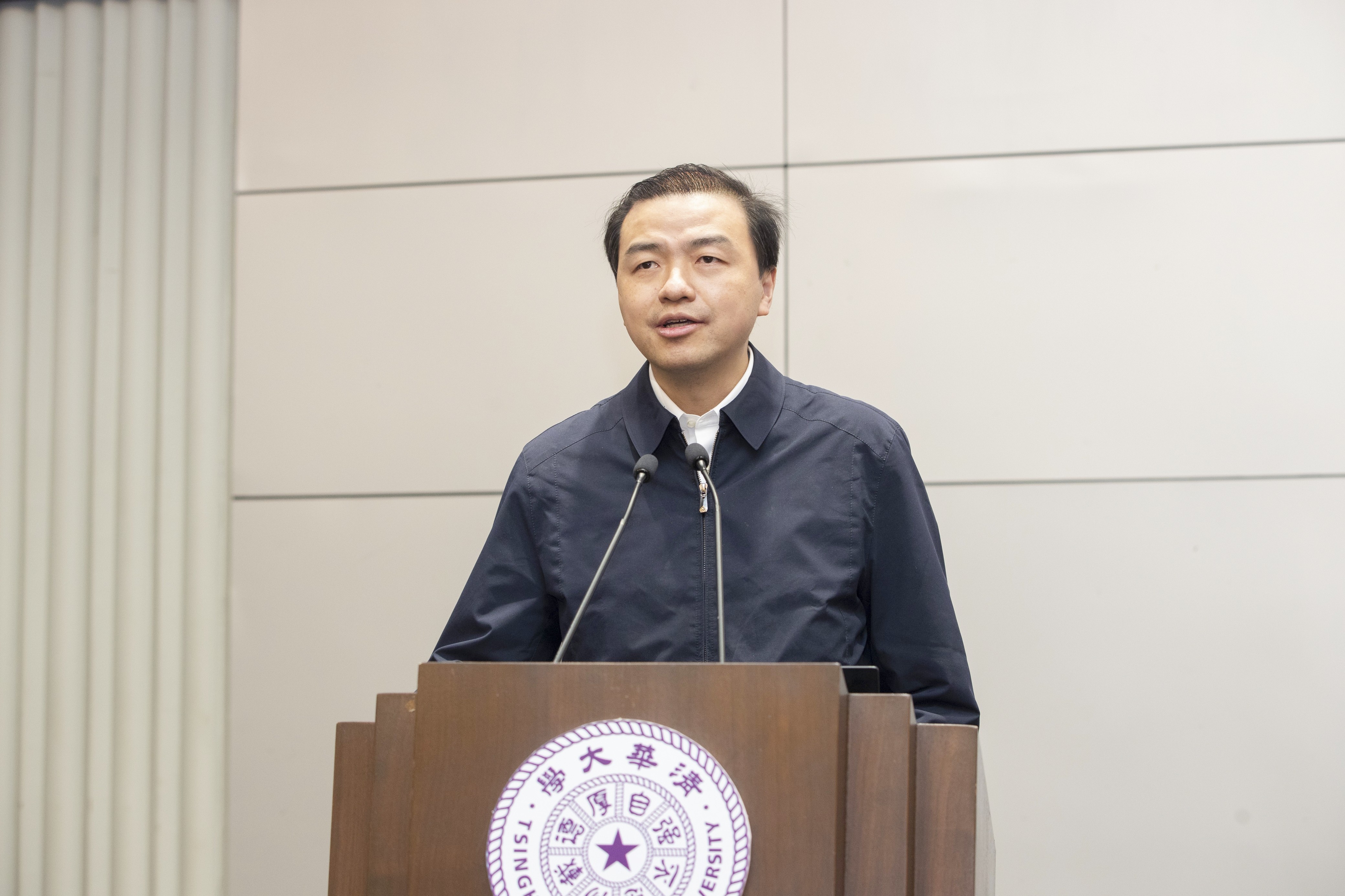 20230328-清华大学2023宣传工作会议-李派-向波涛.jpg