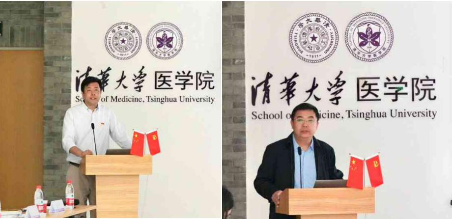 屏幕快照 2024-10-19 下午6.04.06.png