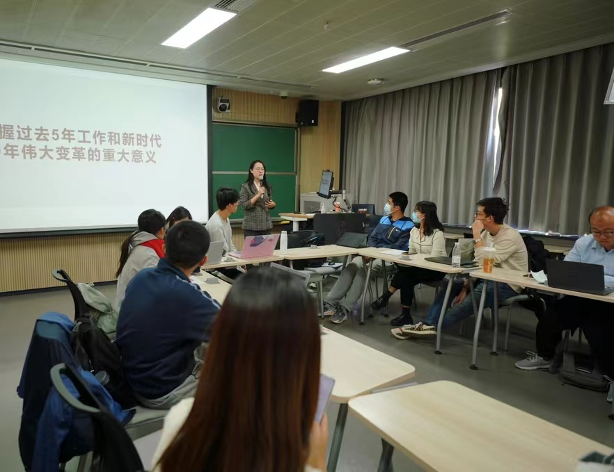 20221018-清华大学博士生讲师团举办学习党的二十大报告专题研讨会-博士生讲师团-张牧云老师做专题分享.jpg