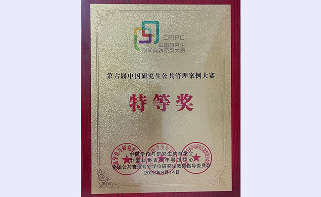 空白背景new - 副本.jpg 空白背景new - 副本.jpg