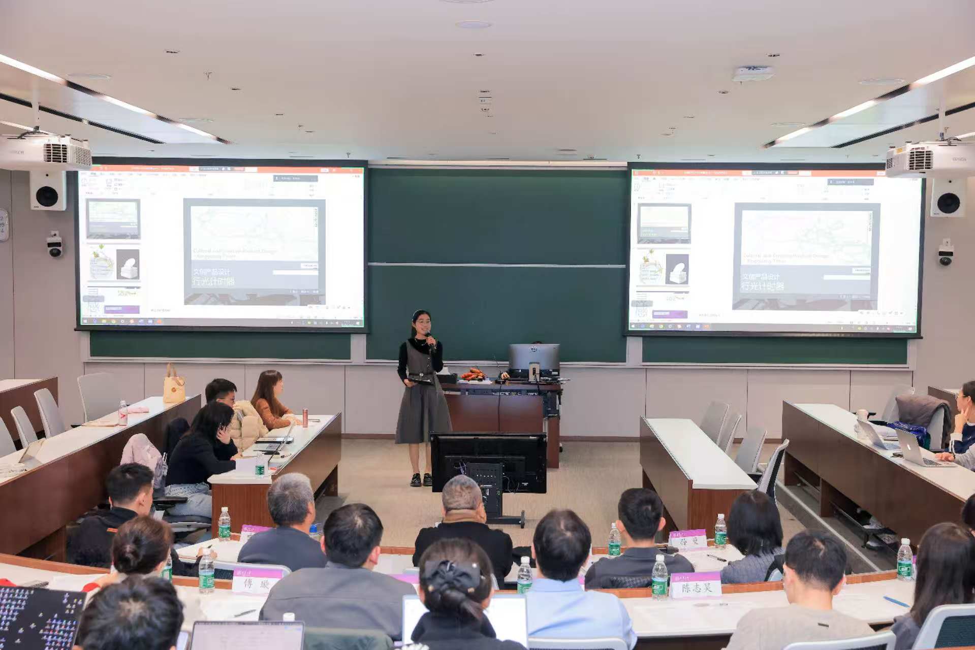 20251226-文创设计大赛-许德刚-现场 (2).jpg