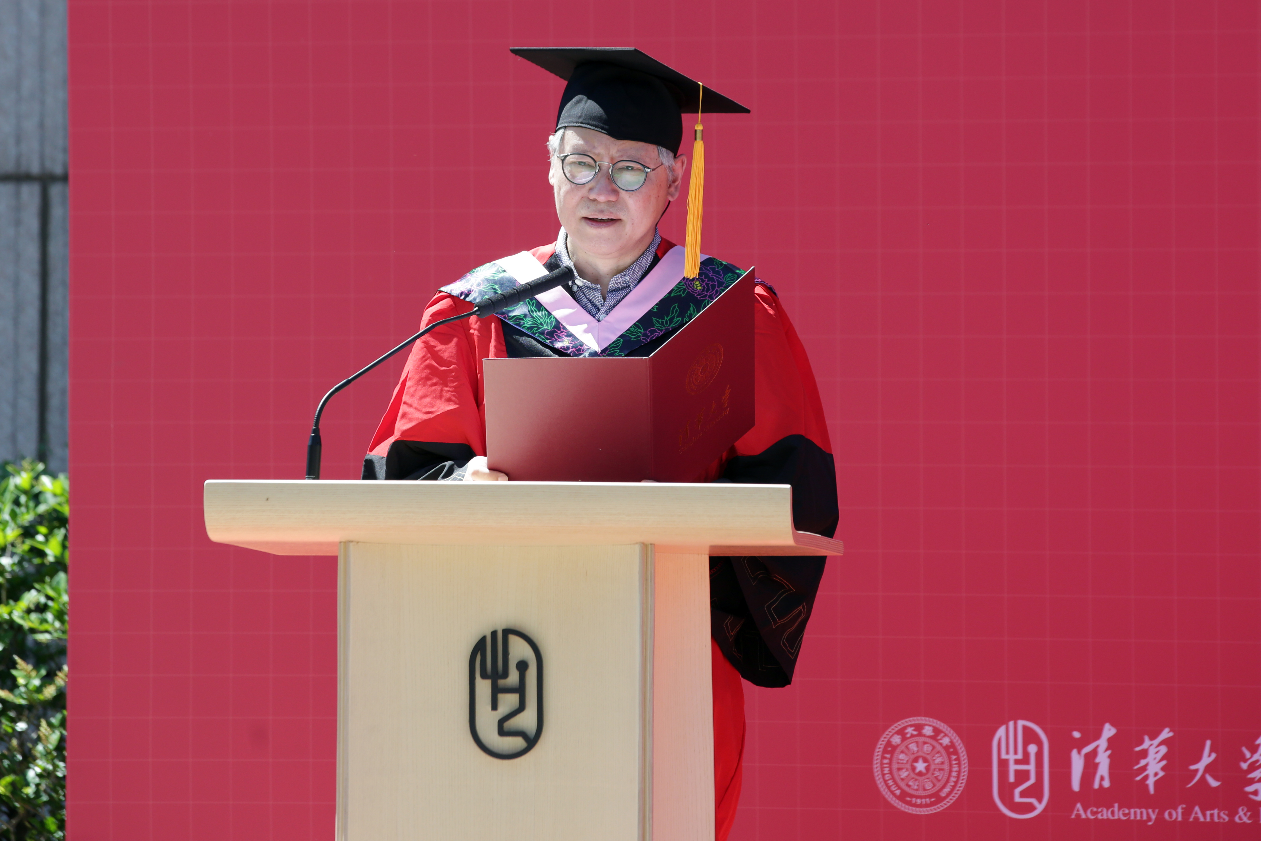 20220629-清华美院2022年毕业典礼-院学生办-鲁晓波.JPG