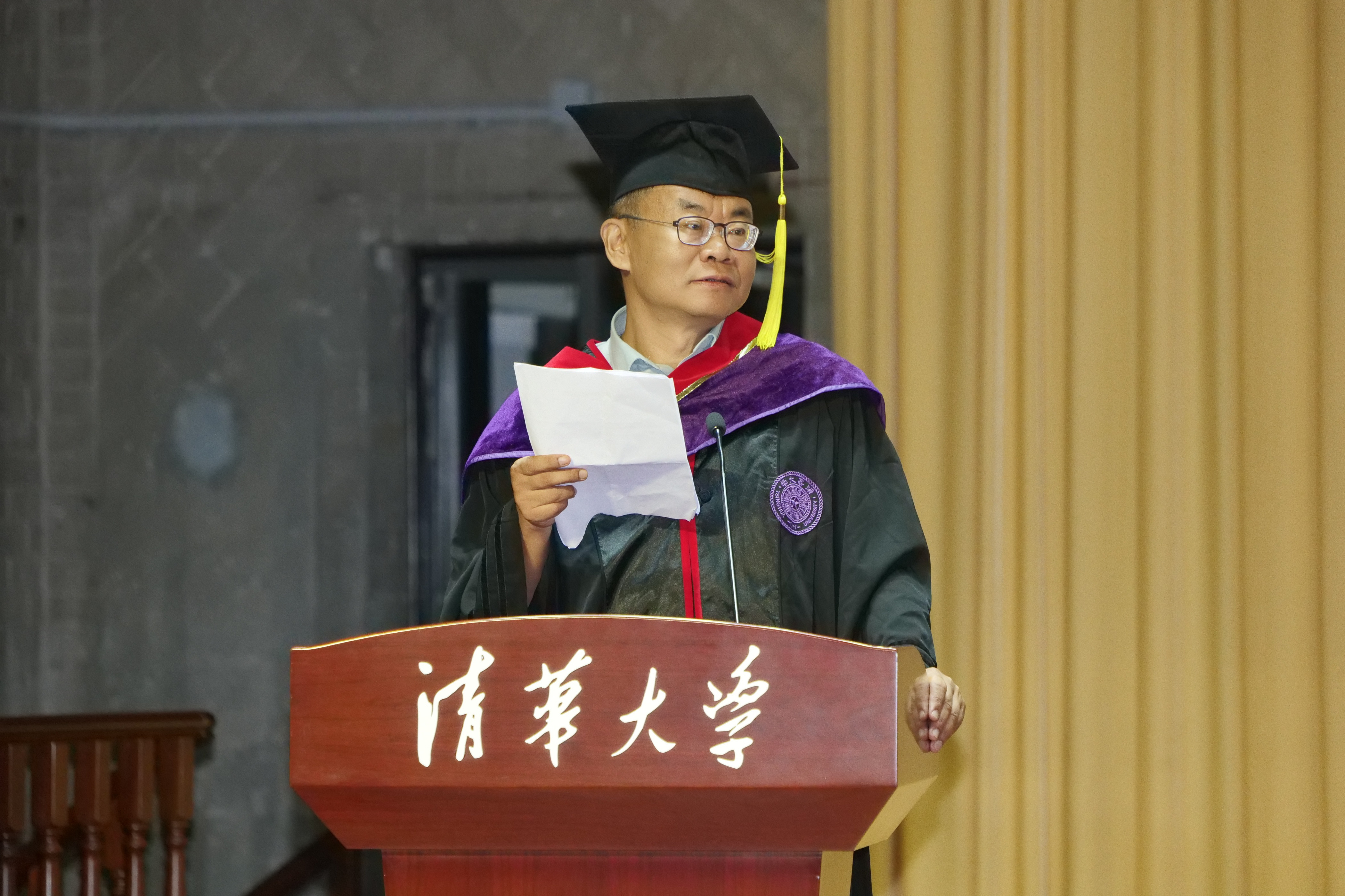 20240630-清华大学新闻与传播学院2024年毕业典礼成功举行-新闻学院-史安斌宣布毕业生名单.JPG